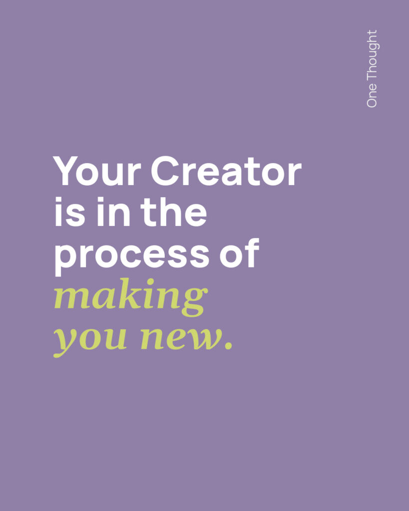 You're in a process!